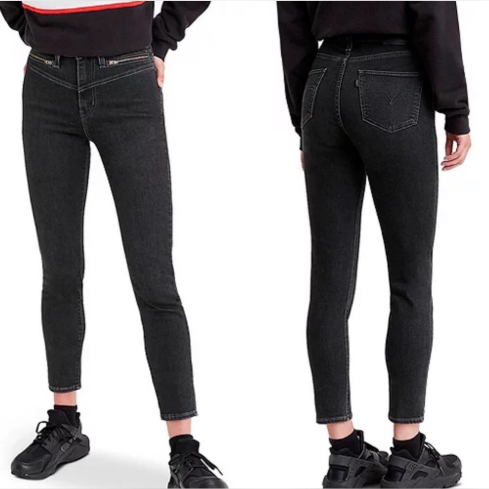 Levi's 721 High Rise Zip Front Ankle Skinny Women’s Jeans